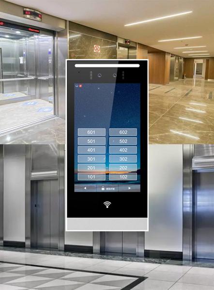 電梯求助語(yǔ)音呼叫對(duì)講涂鴉人臉識(shí)別呼梯控制系統(tǒng)